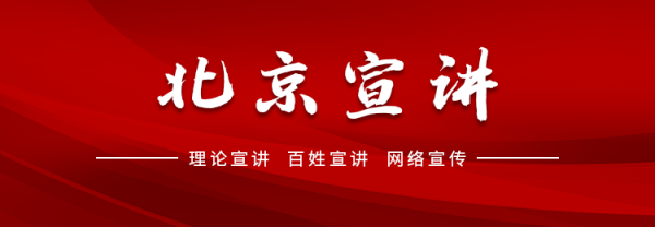 V交易网 “宣宣”学习笔记㉙丨党员干部的 “有我”与“无我”