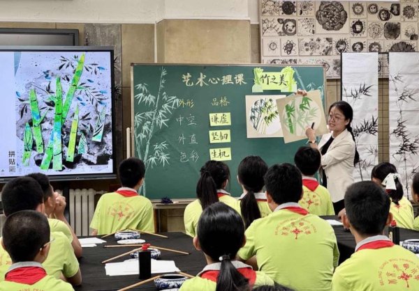 美港通证券 每堂课都是心育场，北京这所小学这样挖掘“心育”新能量