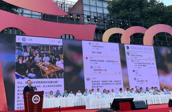 玖联优配 “毕业即失业”? 川美院长: 艺术有“大用”