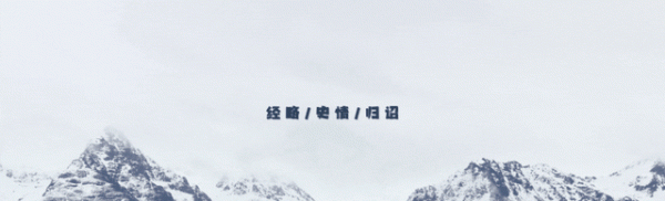 睿新策略 赖清德副手险遭车祸, 台当局要求大陆解释? 中方回8个字措辞严厉