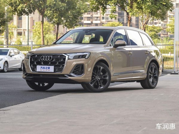 堆财网 quattro四驱+空气悬挂深度解析: 2025款Q7如何碾压宝马X5的操控短板
