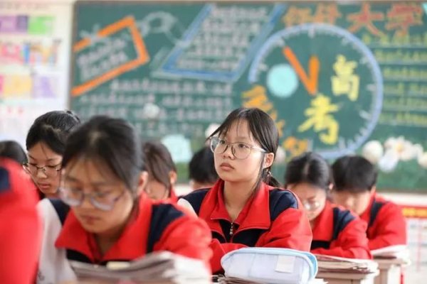 胜宇配资 “考编‘专用校’分数超过985”，带来什么思考？