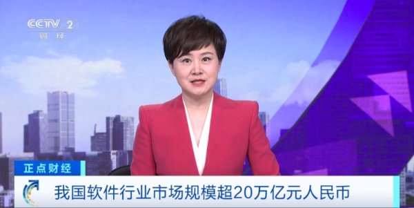 诚信双盈配资 20万亿元大市场，来了！