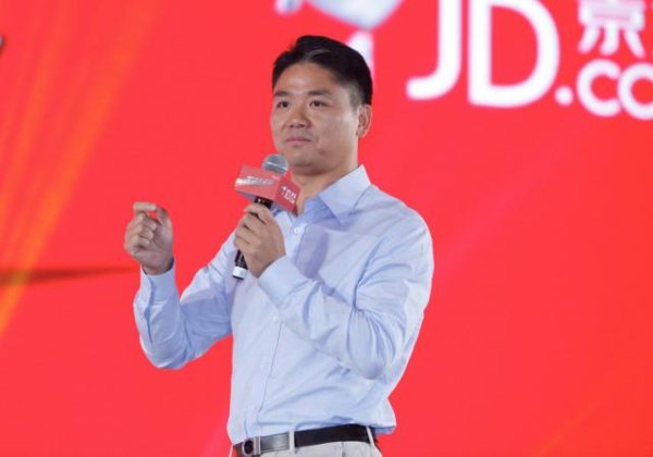 互利配资 刘强东强势“回归”，将于2025年乌镇世界互联网大会发表演讲