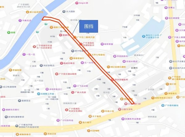 天成配资 广宁五二路及环城西路段将实施封闭施工，请提前规划路线